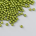 Набор бусин "Рукоделие" пластик, диаметр 4 мм, 25 гр, болотно-зеленый - фото 2845079