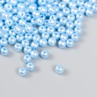 Набор бусин "Рукоделие" пластик, диаметр 5 мм, 25 гр, голубой - фото 319323740