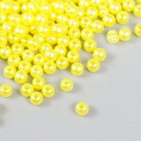 Набор бусин "Рукоделие" пластик, диаметр 5 мм, 25 гр, желтый