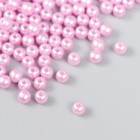 Набор бусин "Рукоделие" пластик, диаметр 5 мм, 25 гр, светло-розовый - фото 319323755