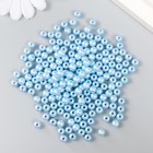 Набор бусин "Рукоделие" пластик, диаметр 6 мм, 25 гр, голубой - Фото 2