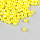 Набор бусин "Рукоделие" пластик, диаметр 6 мм, 25 гр, желтый - фото 10326690