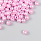 Набор бусин "Рукоделие" пластик, диаметр 6 мм, 25 гр, светло-розовый - фото 319323812