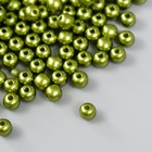 Набор бусин "Рукоделие" пластик, диаметр 6 мм, 25 гр, болотно-зеленый - фото 319323821