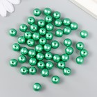 Набор бусин "Рукоделие" пластик, диаметр 10 мм, 25 гр, нефритовый 9527217
