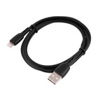 Кабель Carmega CAR-C-AL1M-BK, Lightning - USB, 2.4 А, 1 м, черный - фото 51460145 Кабель Carmega CAR-C-AL1M-BK, Lightning - USB, 2.4 А, 1 м, черный - фото 51460145