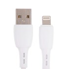 Кабель Carmega CAR-C-AL1M-WH, Lightning - USB, 2.4 А, 1 м, белый - фото 51475036 Кабель Carmega CAR-C-AL1M-WH, Lightning - USB, 2.4 А, 1 м, белый - фото 51475036