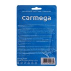 Кабель Carmega CAR-C-AL2M-WH, Lightning - USB, 2.4 А, 2 м, белый - фото 51460152 Кабель Carmega CAR-C-AL2M-WH, Lightning - USB, 2.4 А, 2 м, белый - фото 51460152