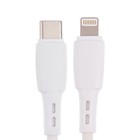 Кабель Carmega CAR-C-CL1M-WH, Lightning - Type-C , 3 А, 30 Вт, 1 м, белый - фото 51460154 Кабель Carmega CAR-C-CL1M-WH, Lightning - Type-C , 3 А, 30 Вт, 1 м, белый - фото 51460154
