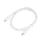 Кабель Carmega CAR-C-CL1M-WH, Lightning - Type-C , 3 А, 30 Вт, 1 м, белый - фото 51460155 Кабель Carmega CAR-C-CL1M-WH, Lightning - Type-C , 3 А, 30 Вт, 1 м, белый - фото 51460155
