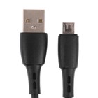 Кабель Carmega CAR-C-MIC1M-BK, microUSB - USB, 2.4 А, 1 м, черный - фото 51460159 Кабель Carmega CAR-C-MIC1M-BK, microUSB - USB, 2.4 А, 1 м, черный - фото 51460159