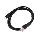 Кабель Carmega CAR-C-MIC1M-BK, microUSB - USB, 2.4 А, 1 м, черный - фото 51460160 Кабель Carmega CAR-C-MIC1M-BK, microUSB - USB, 2.4 А, 1 м, черный - фото 51460160