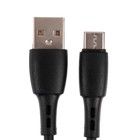 Кабель Carmega CAR-C-AC1M-BK, Type-C - USB, 2.4 А, 1 м, черный - фото 51460174 Кабель Carmega CAR-C-AC1M-BK, Type-C - USB, 2.4 А, 1 м, черный - фото 51460174