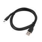 Кабель Carmega CAR-C-AC1M-BK, Type-C - USB, 2.4 А, 1 м, черный - фото 51460175 Кабель Carmega CAR-C-AC1M-BK, Type-C - USB, 2.4 А, 1 м, черный - фото 51460175