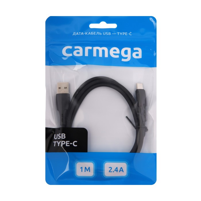 Кабель Carmega CAR-C-AC1M-BK, Type-C  - USB, 2.4 А, 1 м, черный - фото 51460176