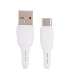 Кабель Carmega CAR-C-AC1M-WH, Type-C - USB, 2.4 А, 1 м, белый - фото 51460179 Кабель Carmega CAR-C-AC1M-WH, Type-C - USB, 2.4 А, 1 м, белый - фото 51460179