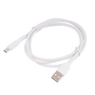 Кабель Carmega CAR-C-AC1M-WH, Type-C - USB, 2.4 А, 1 м, белый - фото 51460180 Кабель Carmega CAR-C-AC1M-WH, Type-C - USB, 2.4 А, 1 м, белый - фото 51460180