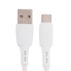 Кабель Carmega CAR-C-AC2M-WH, Type-C - USB, 2.4 А, 2 м, белый - фото 51460184 Кабель Carmega CAR-C-AC2M-WH, Type-C - USB, 2.4 А, 2 м, белый - фото 51460184