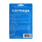 Кабель Carmega CAR-C-AC2M-WH, Type-C - USB, 2.4 А, 2 м, белый - фото 51460187 Кабель Carmega CAR-C-AC2M-WH, Type-C - USB, 2.4 А, 2 м, белый - фото 51460187