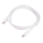 Кабель Carmega CAR-C-CC1M-WH, Type-C - Type-C, 3 А, 60 Вт, 1 м, белый - фото 51483847 Кабель Carmega CAR-C-CC1M-WH, Type-C - Type-C, 3 А, 60 Вт, 1 м, белый - фото 51483847