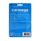 Кабель Carmega CAR-C-CC1M-WH, Type-C - Type-C, 3 А, 60 Вт, 1 м, белый - фото 51483849 Кабель Carmega CAR-C-CC1M-WH, Type-C - Type-C, 3 А, 60 Вт, 1 м, белый - фото 51483849