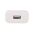 Сетевое зарядное устройство TFN WC1U1AWH, USB, 1 А, белое - фото 51460194 Сетевое зарядное устройство TFN WC1U1AWH, USB, 1 А, белое - фото 51460194