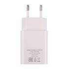 Сетевое зарядное устройство TFN WC1U1AWH, USB, 1 А, белое - фото 51460195 Сетевое зарядное устройство TFN WC1U1AWH, USB, 1 А, белое - фото 51460195