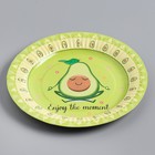 Тарелка одноразовая с ламинацией "Авокадо" картон, 18 см - Фото 2