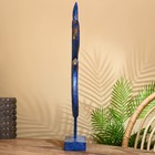 Декор интерьерный "Волна" албезия 24х9х60 см - фото 24290132