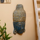 Сувенир "Голова Будды" албезия 60 см - фото 6838480