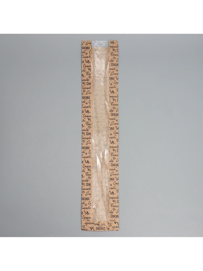 Пакет бумажный фасовочный, крафт, «Спасибо» 11×57.5×4 см с окном