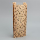 Пакет бумажный фасовочный, крафт, "Спасибо" 15х29х8 см с окном - Фото 4