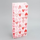 Пакет бумажный фасовочный, крафт, "Сердечки" 14х30х6 см без окна  (артикул 9495990)  большой выбор товаров оптом и в розницу по низким ценам с доставкой