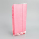 Пакет бумажный фасовочный, крафт, "Сердечки" 14х30х6 см без окна  (артикул 9495990)  большой выбор товаров оптом и в розницу по низким ценам с доставкой