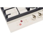 Варочная поверхность HIBERG VM 6145 RY, газовая, 4 конф., газ-контроль, бежевая - Фото 2