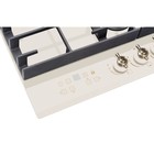Варочная поверхность HIBERG VM 6145 RY, газовая, 4 конф., газ-контроль, бежевая - Фото 5