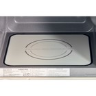 Микроволновая печь HIBERG VM 6501 YR, встраиваемая, 700 Вт, 20 л, цвет бежевый - Фото 4