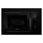 Микроволновая печь HIBERG VM 8505 B, встраиваемая, 900 Вт, 25 л, цвет чёрный - Фото 5
