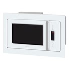 Микроволновая печь HIBERG VM 8505 W, встраиваемая, 900 Вт, 25 л, цвет белый - Фото 3