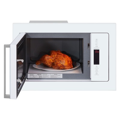 Микроволновая печь HIBERG VM 8505 W, встраиваемая, 25 л, 900 Вт, белая