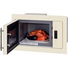 Микроволновая печь HIBERG VM 8505 Y, встраиваемая, 900 Вт, 25 л, цвет бежевый - Фото 5