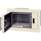 Микроволновая печь HIBERG VM 8505 Y, встраиваемая, 900 Вт, 25 л, цвет бежевый - Фото 7