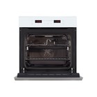 Духовой шкаф HIBERG VM 6192 W, электрический, встраиваемый, 67 л, цвет белый - Фото 3