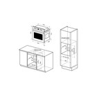 Духовой шкаф HIBERG VM 6192 W, электрический, встраиваемый, 67 л, цвет белый - Фото 8