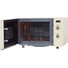 Микроволновая печь HIBERG VM-4285 YR, 700 Вт, 20 л, цвет бежевый - Фото 6
