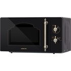 Микроволновая печь HIBERG VM-4288 BR, 700 Вт, 20 л, цвет чёрный - Фото 3