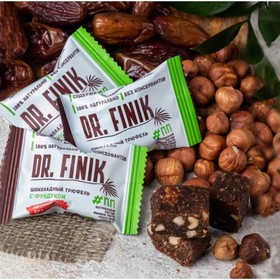 Конфеты финиковые DR.FINIK шоколадный трюфель с фундуком, 300 г