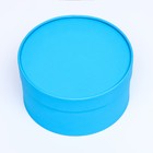 Подарочная коробка "Морской аквамарин" голубой, завальцованная без окна, 21х11 см - фото 22076385