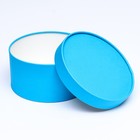 Подарочная коробка "Морской аквамарин" голубой, завальцованная без окна, 21х11 см - фото 22076386