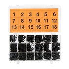 Набор прокладок «СУПРИМПЛАСТ» Сантехник № 5, 405 прокладок и колец, 18 видов, в органайзере - фото 47644720